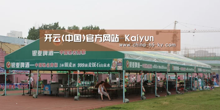 案例标题七