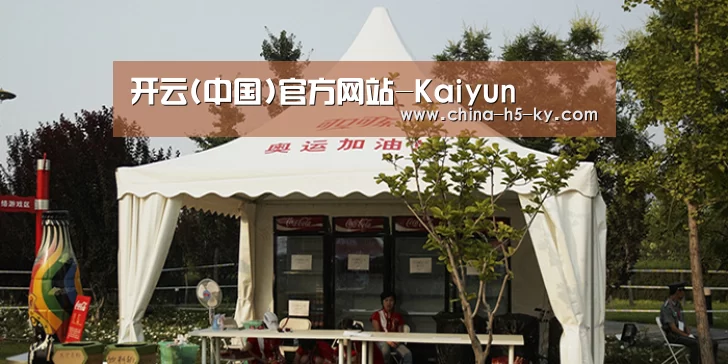 案例标题五