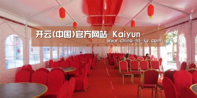 案例标题四