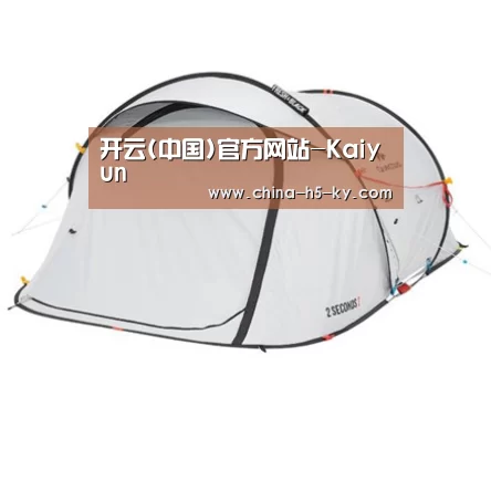 产品中心标题二