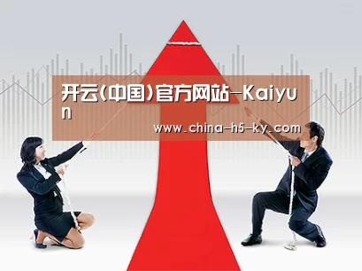 荣誉资质标题四