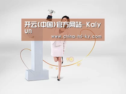 荣誉资质标题七
