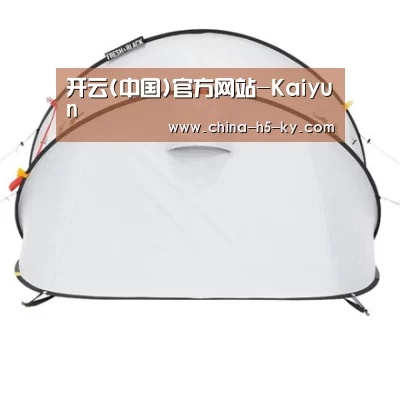 产品中心标题九